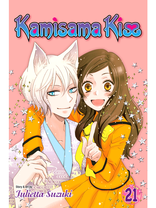 Title details for Kamisama Kiss, Volume 21 by Julietta Suzuki - Available